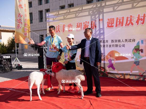 “庆丰收和家乐”迎国庆