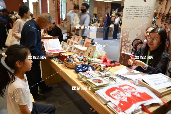 第八届文博会（敦煌）