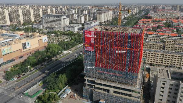 天诚中心喜封金顶