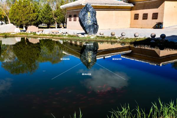 张芝公园——墨池