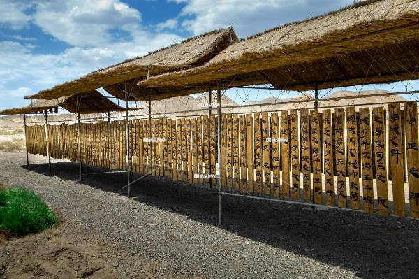 千年遗迹——汉简