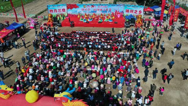 魅力三墩，辣椒之乡