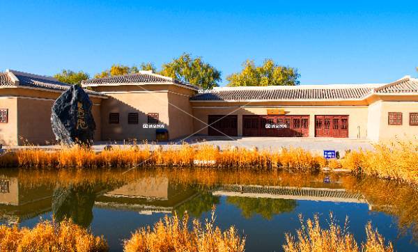 张芝公园——墨池