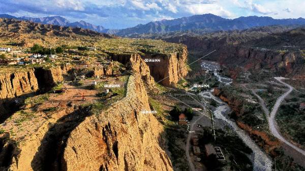 玉门石油河大峡谷（三）